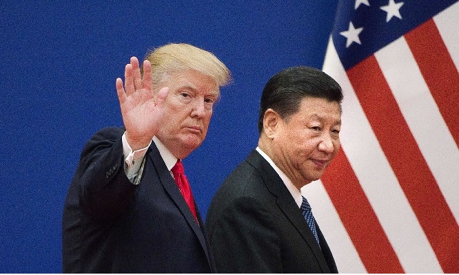 Trade war between US and China