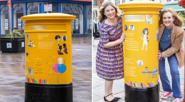 Royal Mail marks World Book Day with New Stamps & Special Postboxes